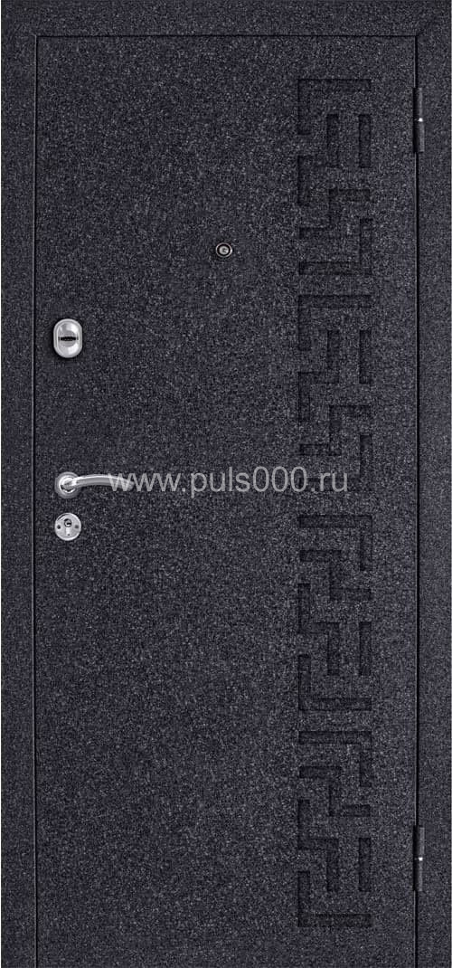 Металлическая дверь с порошковым напылением PR-1607 + мдф, цена 35 250 руб. Металлическая дверь с порошковым напылением PR-1607 + мдф, цена 35 250 руб.