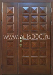 Металлическая двустворчатая дверь ДВ-13 Массив, цена 96 600 руб. Металлическая двустворчатая дверь ДВ-13 Массив, цена 96 600 руб.